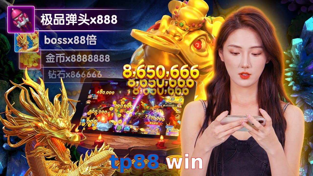 tp88 win